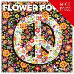 FLOWER POWER